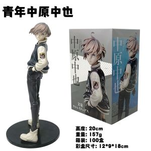 YF Bungo Stray Dogs Action Figure dazai osamu Nakahara Chuuya Model Dolls Toys Car Ornament Collection FY