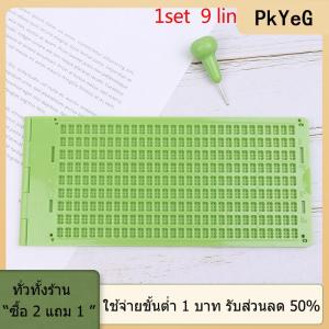 [COD] PkYeG TOOL 1ชุด9เส้น30เซลล์โรงเรียนปฏิบัติอักษรเบรลล์แบบพกพาเขียน SLATE กับ Stylus