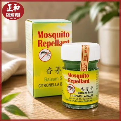 CKC Mosquito Repellant Balm 12g 钟金泉香茅膏 Balsam Serai