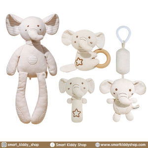 Smart Kiddy Shop Baby Gift Set 4 ชิ้น ชุดของขวัญเด็กแรกเกิด ของเล่นเสริมพัฒนาการ ตุ๊กตา โมบาย ของเล่นหัดจับ