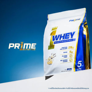 PR1ME Whey Protein Complex Gluten Free 5 LBs ไพร์ม เวย์โปรตีน รส ช็อกโกแลต 5 LBs