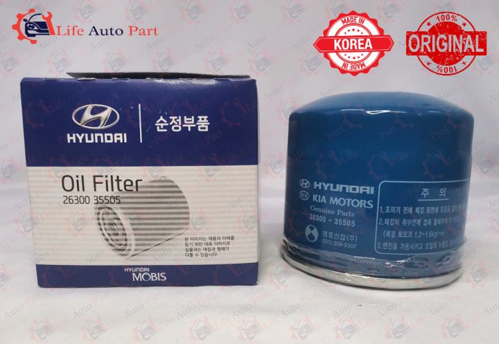 Hyundai Oil Filter (2630035505) -Genuine Parts | Lazada