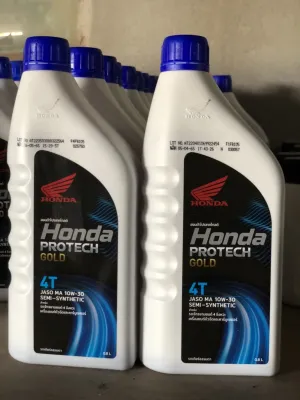 น้ำมันเครื่องHONDA หัวฉีด4จังหวะ ฝาน้ำเงิน 0.8ลิตร W110IW125IMSX125ดรีมซุปเปอร์คัฟ