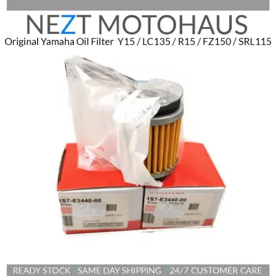 Original Yamaha Oil Filter Y15 / LC135 / R15 / FZ150 / SRL115