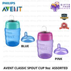 AVENT CLASSIC SPOUT CUP 9oz - GIRL / BOY 33355300
