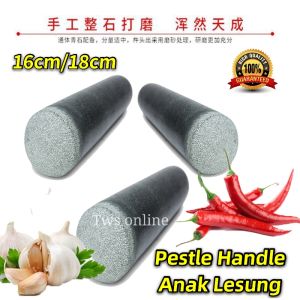 High Quality Pestle Handle / Anak Batu Lesung / Tumbuk Batu/Lesung Batu anak / Anak Lesung batu / Granite Stone Pestle Handle / Anak Penumbuk Lesung Batu