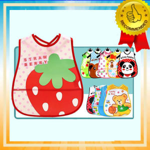 ( SIAP KIRIM ) Celemek Bayi Karakter Sleber Plastik Waterproof - Celemek Makan Anak / Celemek Makan Bayi Waterproof by KEDAI REJEKI