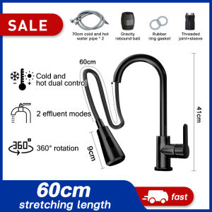 ZiinLife Stainless Steel Faucet 360° Rotating Hot And Cold Pull-Out Faucet Suitable For Kitchen And Bathroom Wash Basin