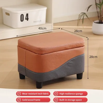 Turtle Sofa Stool Shoe Changing Stool Storage Stool Tech Fabric & Sponge Material Indoor Use