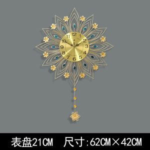 Living Room Creative Peacock Wall Clock Home Decoration Art ClockFast shipping