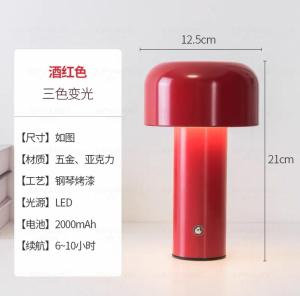 Ⓜ️ZEROIDEASⓂ️ 3-Colours LED Mushroom Table Lamp Touch Dimming Portable Cordless LED Desk Light USB Rechargeable Bed Night Light LED Desktop Lamp USB Touch Dimming Metal Recharge Night Light Bedside Lamps Bedside Lamp Touch Control Dimmable Light
