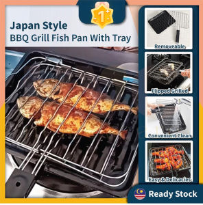 Home Kitchen Grill Pan Japanese Large Grill Clipon Grill Pan Grilled Fish Grill Net