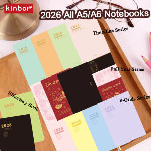 2026 Kinbor A5/A6 Plan Notebook Lightweight Bachuan Paper Soft PU Efficiency Productivity Goal Tracking Notepad Gifts Supplies2026