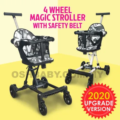 NEW DESIGN MAGIC KIDS STROLLER