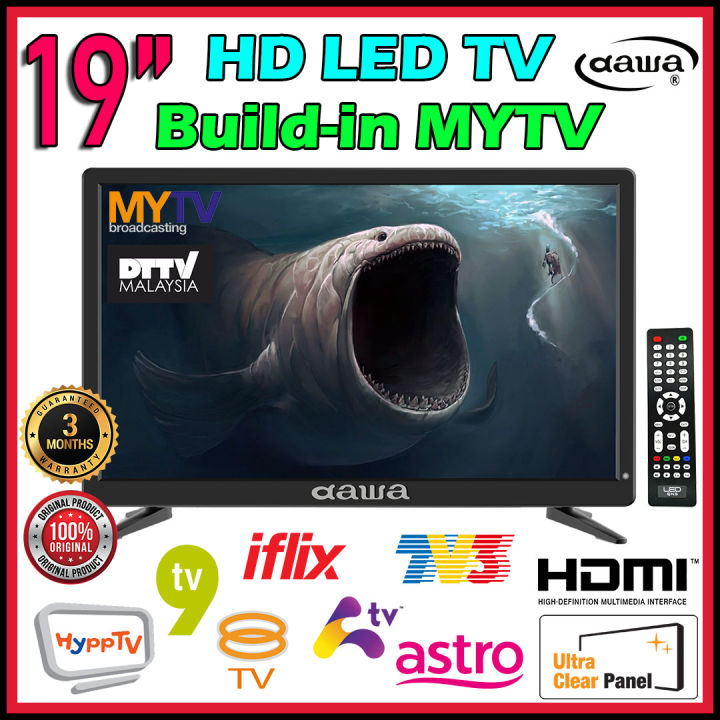 DAWA 17" / 19" Full HD LED TV / PC Monitor With USB Function Output