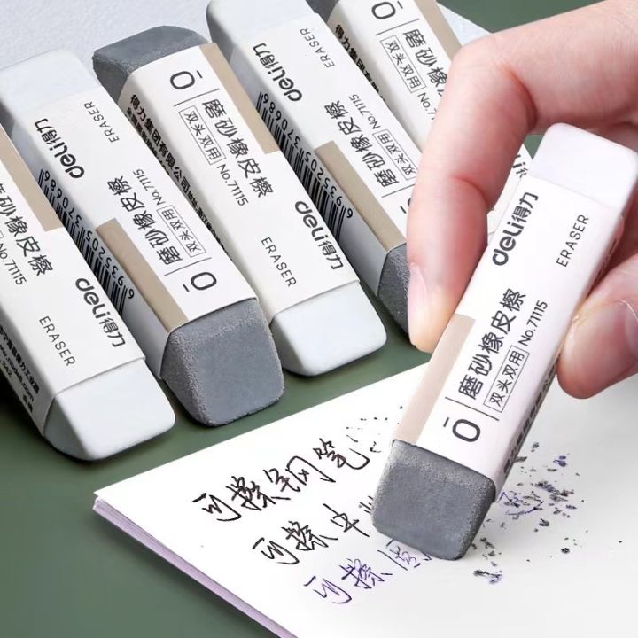 SY Frosted Eraser Multi Purpose Eraser Magic Eraser Dualhead Dualuse Eraser For Gel Pen