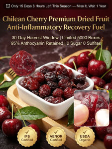 Dried Cherry Fruit Snacks/Natural Tart Cherries/Cherry Fruit Bites/Soft Chewy Snack/Naturally Sweet/Healthy Office Snack/Travel Snack
