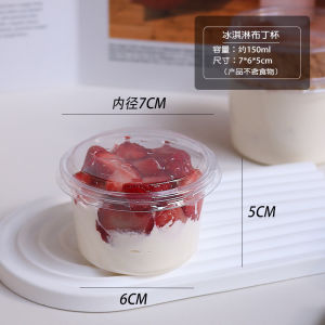10pcs Dessert Container Mousse Mini Cake Ice Cream Disposable Pudding Cup Deli Container