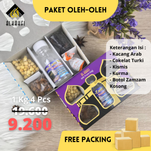 Alkahfimall - Paket 3 Oleh Oleh Haji Umroh Isi Kurma Kismis Kacang Arab Coklat Tasbih Mutiara - Ecer