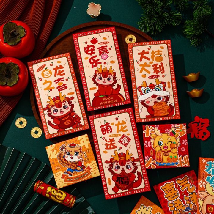 EDTHTTHE 2024 New Year Packet Red Envelope Dragon Pattern Luck Money ...