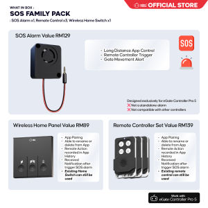 Eden Robot Official🔷 SOS Alarm Buzzer Compatible with eGate Controller Pro 5 App Control Alarm