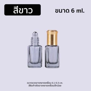 (แพ็ค 10 ชิ้น) ขวดแก้ว 6 สี ลูกกลิ้งเหล็ก 6 ml. ฝาสีทอง #P438 ขวดน้ํามันหอมระเหย ขวดน้ำหอม เปล่า PackingDD