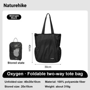 Naturehike Oxygen Serie Folding Dual Purpose Tote Bag Leisure Commuting Bag