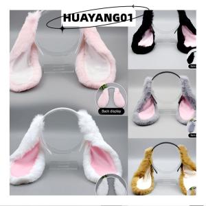HUAYANG01 [HOT FASHION] Cute Bunny Ears Headband Plush Rabbit Hair Hoop Headwear Cosplay Costume Hair Accessories For Adults Party
