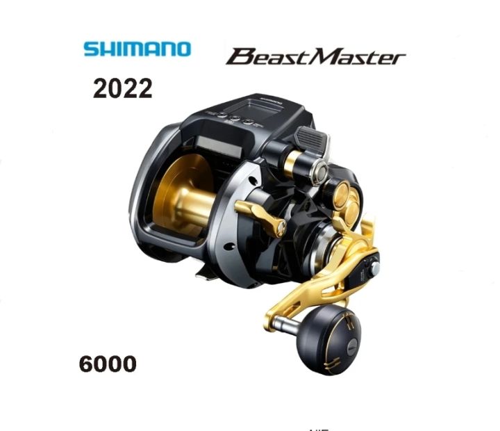 Beastmaster 6000 รอกไฟฟ้า SHIMANO BEAST MASTER MD 6000 | Lazada.co.th