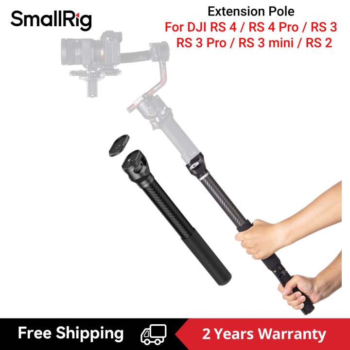 SmallRig เสาต่อขยาย Gimbal 37เส้นใยคาร์บอนซม. แขนยืดและ1/4-20 "สกรูสำหรับ DJI RS 4 / RS 4 Pro/rs 3 Pro/ RS 3 Pro/ RS 3 4378