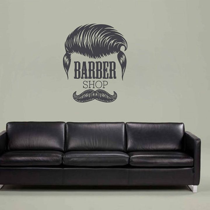 Barbershop Logo Wall Sticker Barber Shop Hipster Hairdressing Beauty