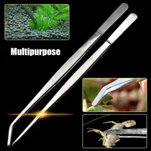 1PC Aquatic Plant Tweezers Stainless Steel Extra Long 27Cm Curved Feeding Forceps Fish Tank Accessories