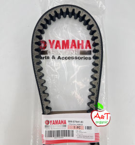 B65 Aramid Genuine belt for Yamaha Aerox v1 v2 / Nmax v2