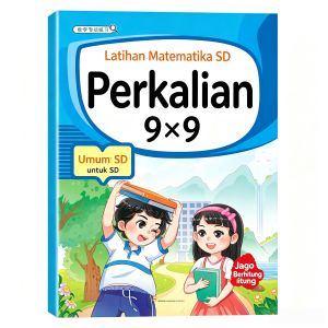 Buku Copybook Matematika /Buku Latihan Soal/Mix Perkalian/soal matematika /Untuk Latihan Divisi Perkalian