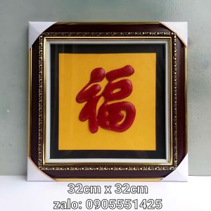 Tranh thư pháp. Chữ PHÚC tiếng HOA. Quà tặng tân gia khai trương mừng thọ sinh nhật. Quà tết ông bà cha mẹ bạn bè
