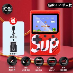 抖音同款Sup掌上游戏机全新经典怀旧双人400款游戏超级玛丽魂斗罗