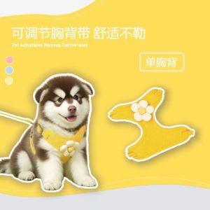 2026 Hot Sale [ Shipped from China ] Puppy leash dog harness small puppy harness Teddy Bichon Pomeranian Bichon harness and leash for walking the dog B3