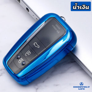 เคสกุญแจรีโมทรถยนต์ Toyota Camry Cross Altis เคสกุญแจรถยนต์โตโยต้า Key Case : TY103