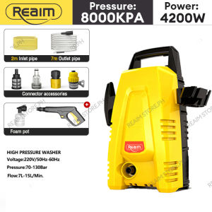 REAIM Turbo Water Jet High Pressure Powerful  Car Washer Waterjet High Pressure  Machine  Heavy Duty Sprayer
