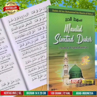 Terjemah Maulid SIMTUD DUROR