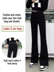 Casual Pants Higher and Thinner Slimming Jeans High-waisted Lift the Buttocks Three-dimensionality