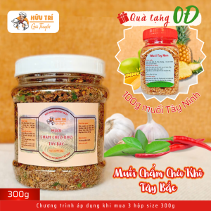 300G muối chẩm chéo khô Tây Bắc Hữu Trí gia truyền hương vị truyền thống đậm đà