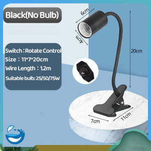 75W Heat Lamp For Reptiles UVA UVB Reptile Heat Light with Holder&Switch for Lizard Turtle Snake Amphibian Aquariaum
