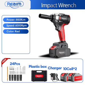 REAIM Cordless Impact Wrench Brushless 880N.m/890N.m Heavy Duty Electric Wrench with Lithium Battery Tool Case