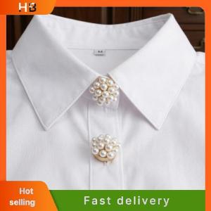 HB Pearl Cufflinks for Mens Shirt Button Cover Durable Fashion Decoration for Formal Party Office and Daily Use
