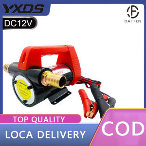 Protable Diesel Pump 12V/220V Electric Diesel Kerosene Transfer Pump 60L/min Vehicle Diesel Transfer Pump Tanker Oil Extractor