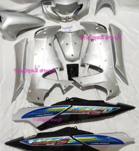 ชุดสีเวฟ125s บังลม รุ่นหน้าเต็ม สีบรอนซ์ท้ายดํา ได้ครบชุด 13 ชิ้น งานตัวหนา ABS ประกอบสนิท แพ็คห่ออย่างดี สินค้ามีพร้อมส่งค่ะ