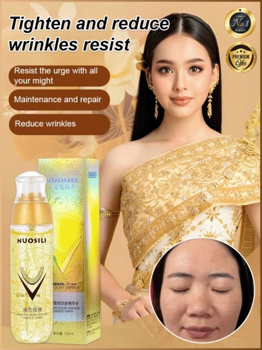 Skin Care Essence Makeup Firming of Light Lines Cosmetics Beauty Skin Care Hydrating and Delicate