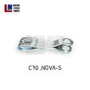 มือลิงเบรคหน้า มือลิงเบรคหลัง HONDA C 70 DREAM old DREAM new WAVE NOVA S สีชุบ