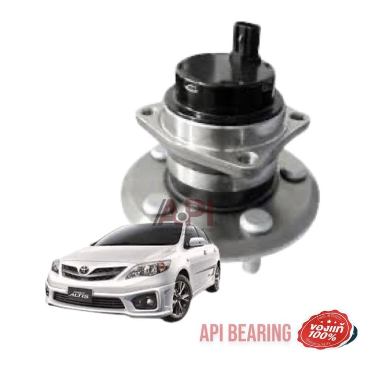 Koyo%E0%B9%81%E0%B8%97%E0%B9%89%20/%20NIS%20%E0%B8%A5%E0%B8%B9%E0%B8%81%E0%B8%9B%E0%B8%B7%E0%B8%99%E0%B8%A5%E0%B9%89%E0%B8%AD%E0%B8%AB%E0%B8%A5%E0%B8%B1%E0%B8%87%20%E0%B8%94%E0%B8%B8%E0%B8%A1%E0%B8%A5%E0%B9%89%E0%B8%AD%E0%B8%AB%E0%B8%A5%E0%B8%B1%E0%B8%87%20TOYOTA%20COROLLA%20ALTIS%20%E0%B8%A3%E0%B8%B8%E0%B9%88%E0%B8%99%20ZRE142%20%E0%B8%9B%E0%B8%B5%202008-2013%20(%E0%B8%A1%E0%B8%B5%20%E0%B8%9B%E0%B8%A5%E0%B8%B1%E0%B9%8A%E0%B8%81%20ABS)%2047AS%2042450-02210%20-%20Image%203